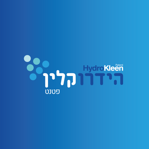 הידרוקלין פטנט