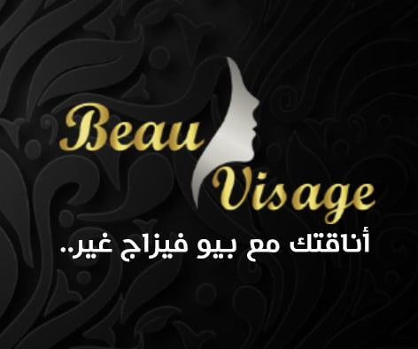 BeauVisage